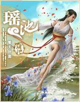 楠楠的幸福生活
